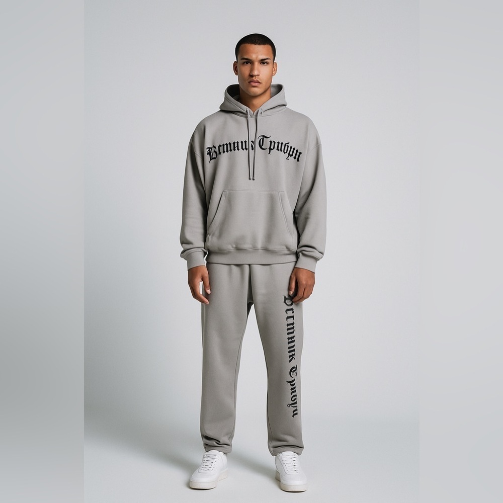 Yeezy x Gosha Rubchinskiy Sweat Set Grey 2 Oversized Streetwear Grunge Lounge